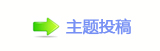 ❙偎ྐ楟❔몋字隙疘